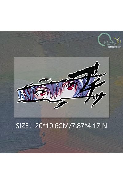 Choice 20x10.6cm C290A1 Reflective car stickers, anime EVA, gospel warrior Ayanami, personalized body glass