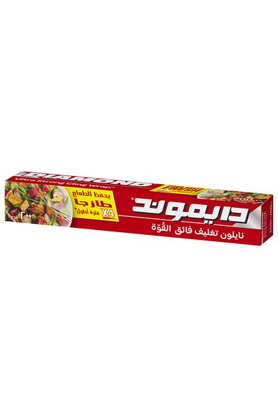 DIAMOND Cling Wrap 200 FT/30cm 24pk BD