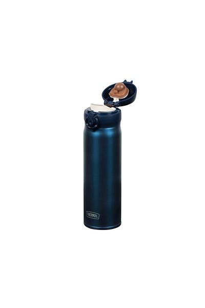 Thermos Ultralight 0.50 L and 0.35 L Options Sapphire Mug Thermos