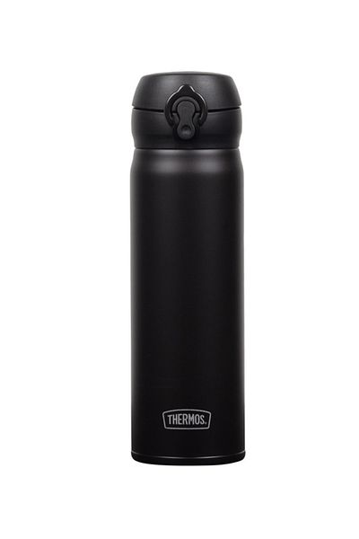 Thermos Black Mug Thermos with Ultralight 0.50 L and 0.35 L Options