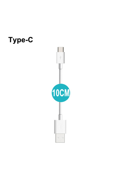 Choice كابل USB Type-C قصير للغاية بطول 10 سم باللون الأبيض 20/10 سم، سلك بيا...