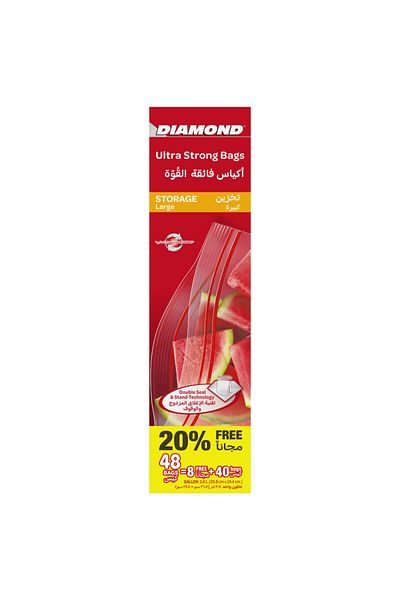 DIAMOND سحاب B تخزين كبير 40 قطعة + 8 قطع