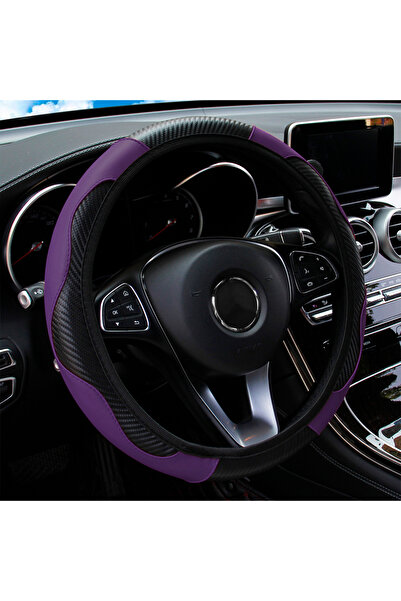 Choice غطاء عجلة قيادة السيارة من ألياف الكربون PU باللون الأرجواني بدون حلقة داخلية مناسب للسيارات مقاس 14.5-15 بوصة