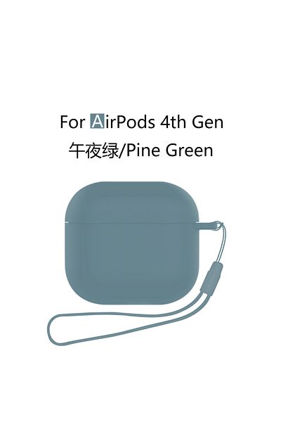 Choice For AirPods 4 2024 With Lanyard Earphone Case for AirPods 4 with Active Noise/AirPods 4（2024）Soft Si