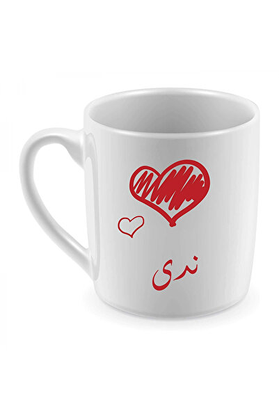 Be Care مج للقهوة والشاي طباعة حرارية، تصميم باسم ندى