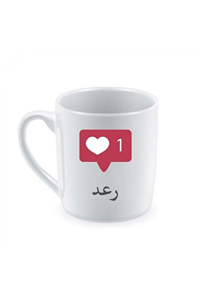 Be Care كوب للقهوة والشاي للاستخدام اليومي، تصميم باسم رعد