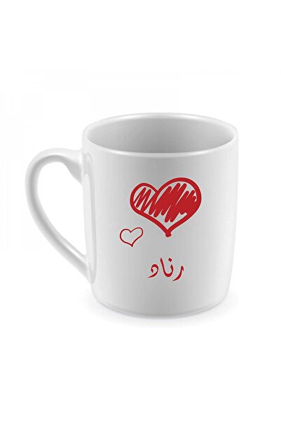 Be Care A mug for tea or coffee for daily use, designed with the name Ranaad