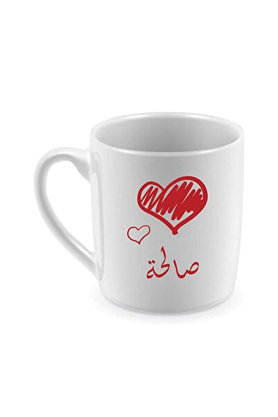 Be Care كوب للشاي والقهوة للاستخدام اليومي، تصميم باسم صالحة