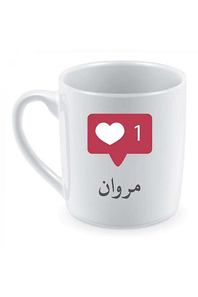 Be Care كوب للقهوة والشاي للاستخدام اليومي، تصميم باسم مروان