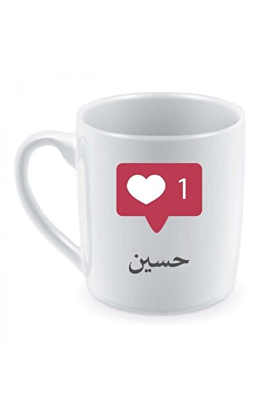 Be Care Coffee and tea mug for daily use, designed by Bassem Hussein