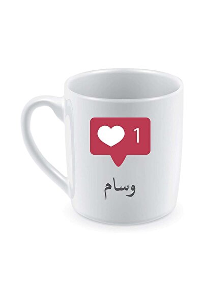 Be Care Coffee and tea mug for daily use, designed with the name Wassim