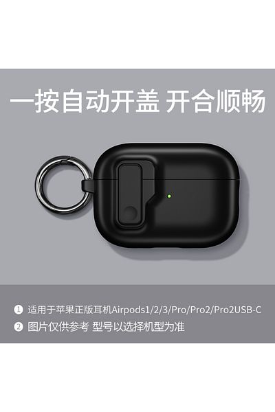 Choice For Airpods4 b Protective Case For Airpods 4 Cover Luxury Earphone Cover Case For Apple Airpodspro2