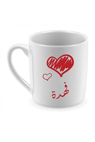 Be Care Coffee and tea mug, heat printing, design by Fahda