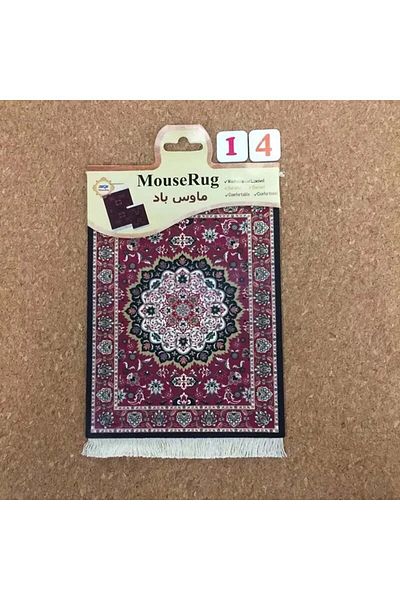 Choice4 27X18CM 14 Mairuige Mini Persian Carpet Mouse Pad Desk Computer Notebook Mouse Mat Tea Coaster Pet P