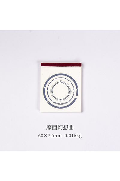 Choice e Yoofun 30sheets/book Retro Material paper Note Series Tickets Memo Paper Notes Memo Pad Diary Sta.