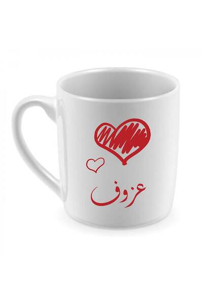 Be Care Tea and coffee mug for daily use, designed by Azouf