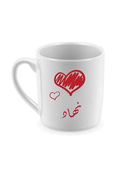 Be Care Mug for coffee and tea, thermal printing, designed by Nihad
