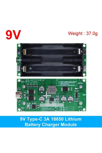 Choice1 وحدة تزويد الطاقة UPS للشحن السريع HW-465B 9 فولت من النوع C 15 وات 3...