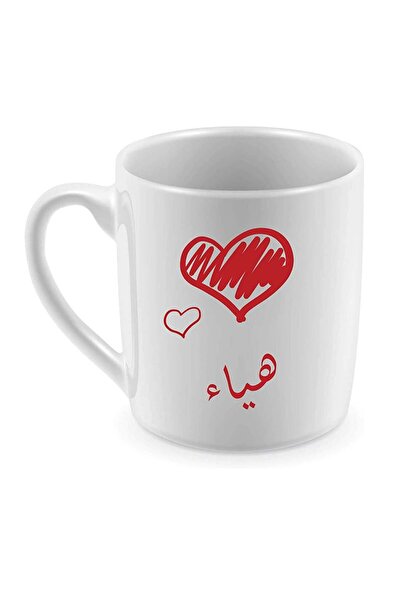 Be Care Mug for coffee and tea, heat printing, design by Haya