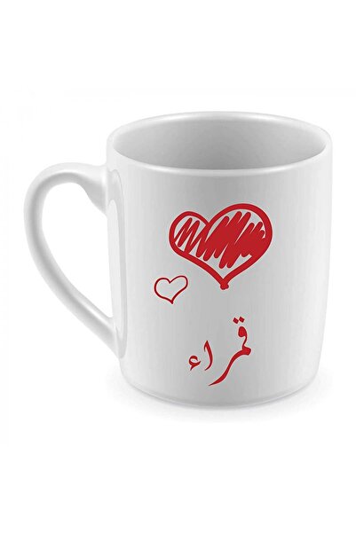 Be Care Mug for coffee and tea, heat printing, design with the name Qamraa