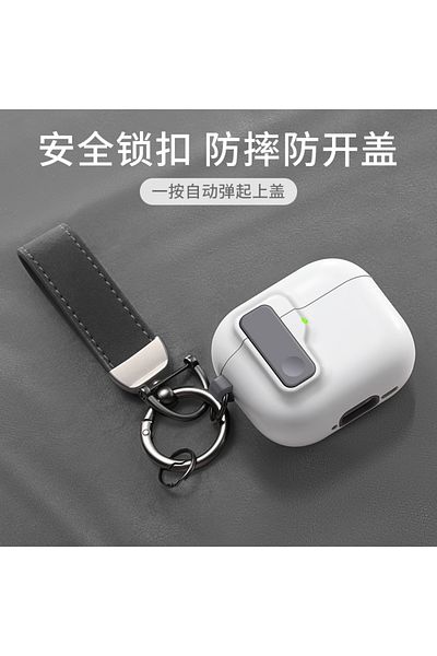 Choice For Airpods4 g Protective Case For Airpods 4 Cover Luxury Earphone Cover Case For Apple Airpodspro2