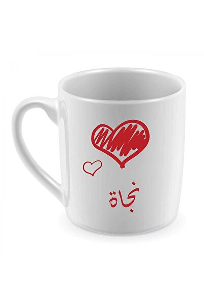 Be Care Mug for coffee and tea, heat printing, designed by Najat