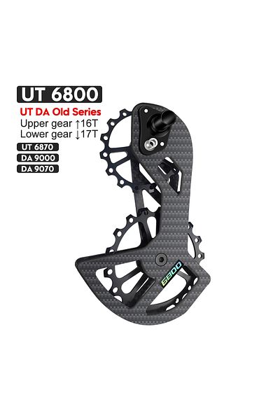Choice R6800 (black) LTWOO UT Bicycle Ceramic Bearing Carbon Fiber Jockey Pulley Wheel Set Rear Derailleurs