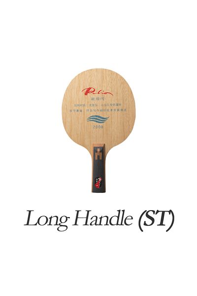 Palio Long Handle ST Original Palio 2008 Chopper No.1 Table Tennis Blade (DEF, Big Head) Defensive Chop At