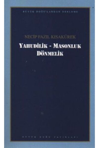 Genel Markalar Yahudilik - Masonluk - Dönmelik (kod102)