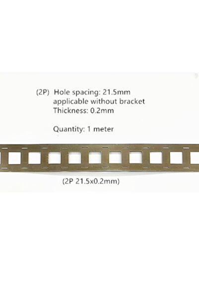 Choice 2P 21.5x0.2 مم 21700 تباعد فتحات البطارية 21.5 مم لوحة التوصيل مطلية ب...