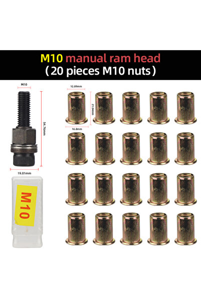 Choice5 M10 مع 20 قطعة 21 قطعة مجموعة رأس صامولة برشام يدوية أداة صامولة برشا...