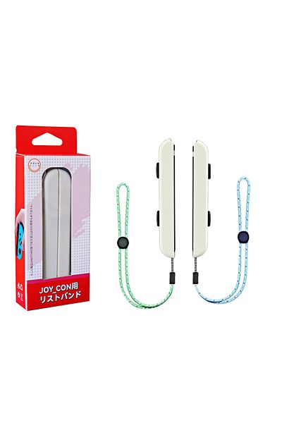 karbeen White JoyCon Wrist Strap for Nintendo Switch JoyCon Gamepads Anti-lost Strap, JoyCon Controller Wris