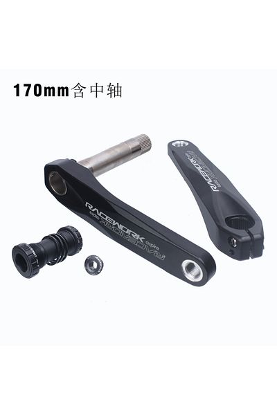 Choice 170mm With BB RACEWORK MTB Crankset 170/175mm Mountain Bike Crank Narrow Wide Chainring 32/34/36/38T