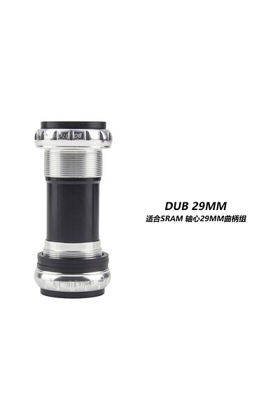 Choice Silver-DUB-BB EVOSID DUB BSA 68/73mm Thread Central Movement 2 Bearing 28.99mm For Sram NX SX Eagle