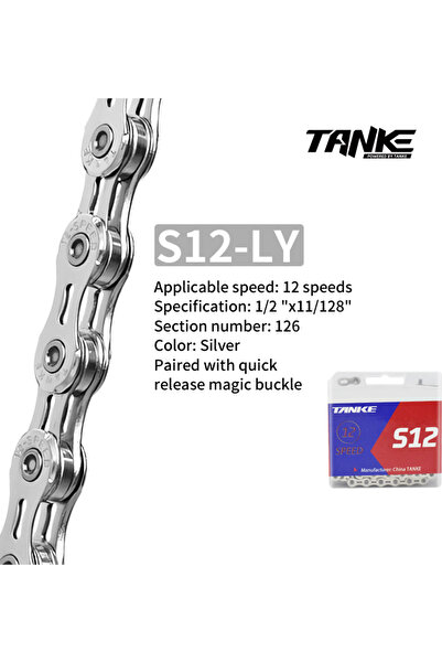 Choice سلسلة دراجة S12-Silvery-EL TANKE 11-12 سرعة 128 وصلة لدراجة الطرق الجب...