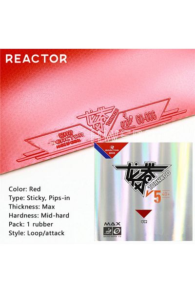 Choice Red REACTOR Tornada V5 Table Tennis Rubber Sticky Loop Attack Ping Pong Rubber Medium Hard with Max
