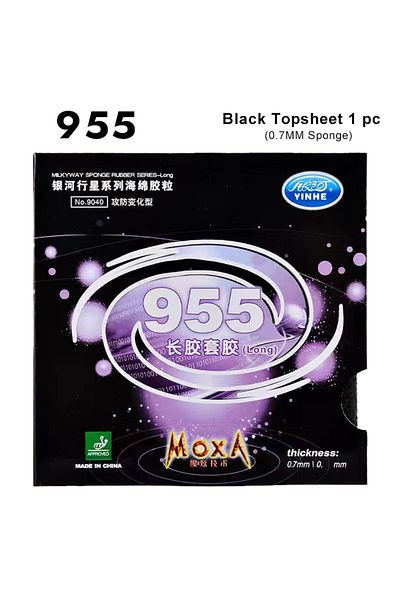 YINHE Black 0.7mm 955 Table Tennis Rubber Long Pimples Anti-spin Ping Pong Rubber Sheet 955 Ox/0.7mm