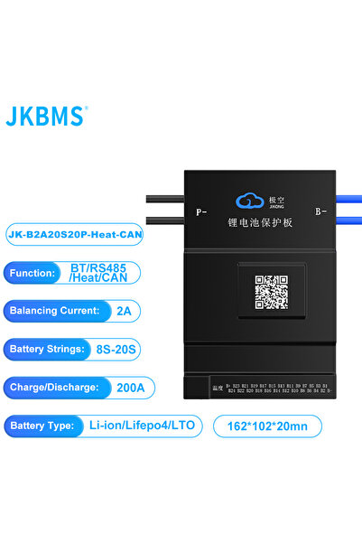 Choice B2A20S20PHC JKBMS B2A20S20P BMS 2A BALANCE CURRENT BMS 200A BT 36V 48V...