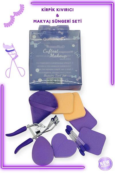 GulFlower Eyelash Curler & Makeup Sponge Set