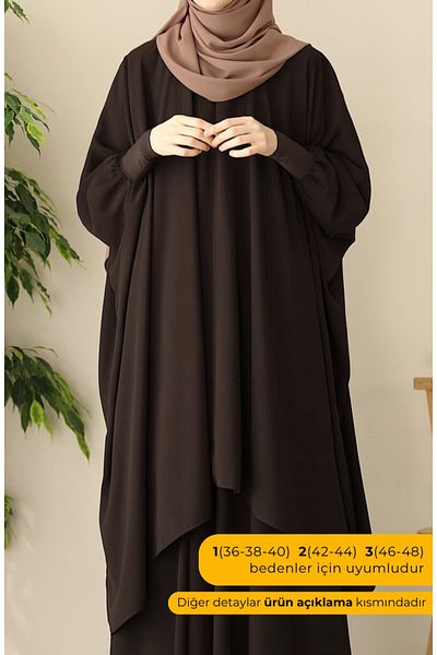 suhneva الفريق الأفغاني باللون البني الداكن