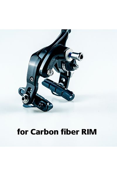 Choice Carbon fiber ZRACE R700 Caliper Brake Road and Folding Bicycle Calipe Brake, Dual Pivot Calipers Bic