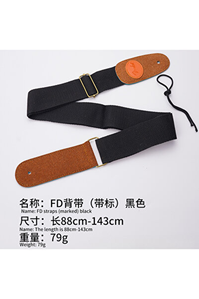 Choice5 black 1pc Embroidery Guitar Strap Leather Acoustic Electric Guitar Wi...