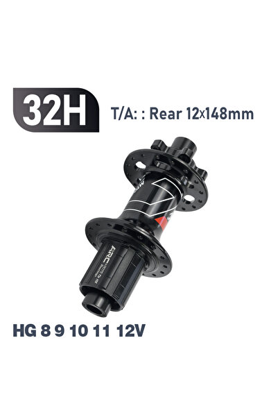 Choice محور تعزيز خلفي HG 32H ARC مزود بـ 4 محامل ومحور دراجات جبلية و6 مخالب...