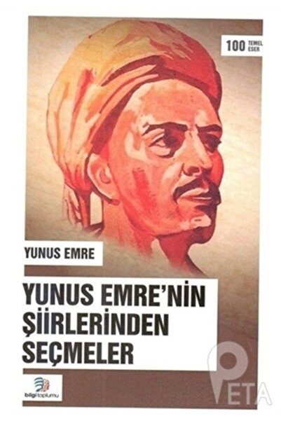 Genel Markalar Yunus Emrenin Şiirlerinden