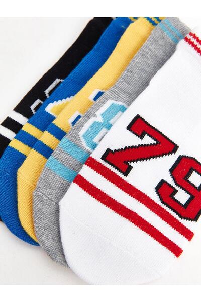 LC Waikiki Чифт от 5 шарени момчешки чорапи до глезена (S4)