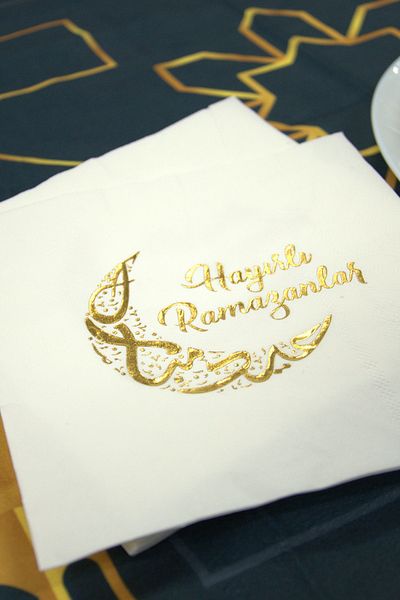Moud's Gold Gilded Auspicious Ramadans Written Napkins, 16 Ramadan Napkins