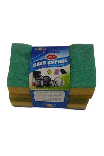 Generic kitchen sponge