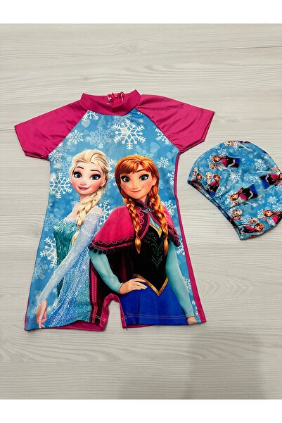 Aras Rüzgar ملابس السباحة