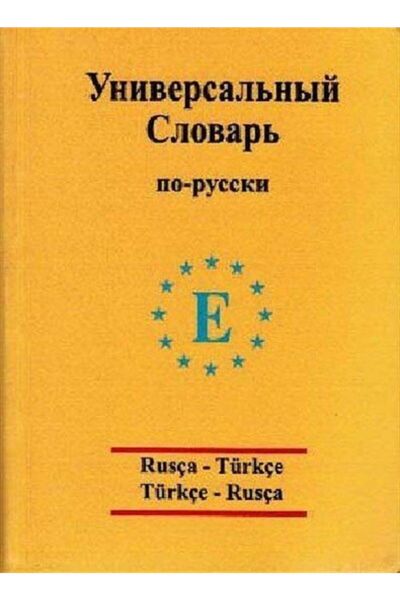 Engin Yayınevi Dicționar rusesc Husă din plastic de buzunar