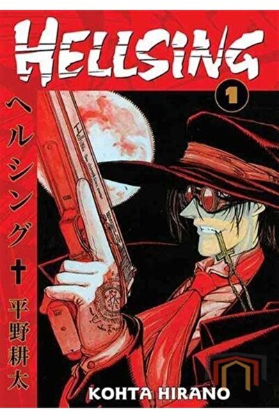 Gerekli Şeyler Hellsing 1.cilt